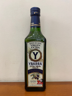 Оливковое масло YBARRA GRAN SELECCION Extra Virgin 500мл Испания
