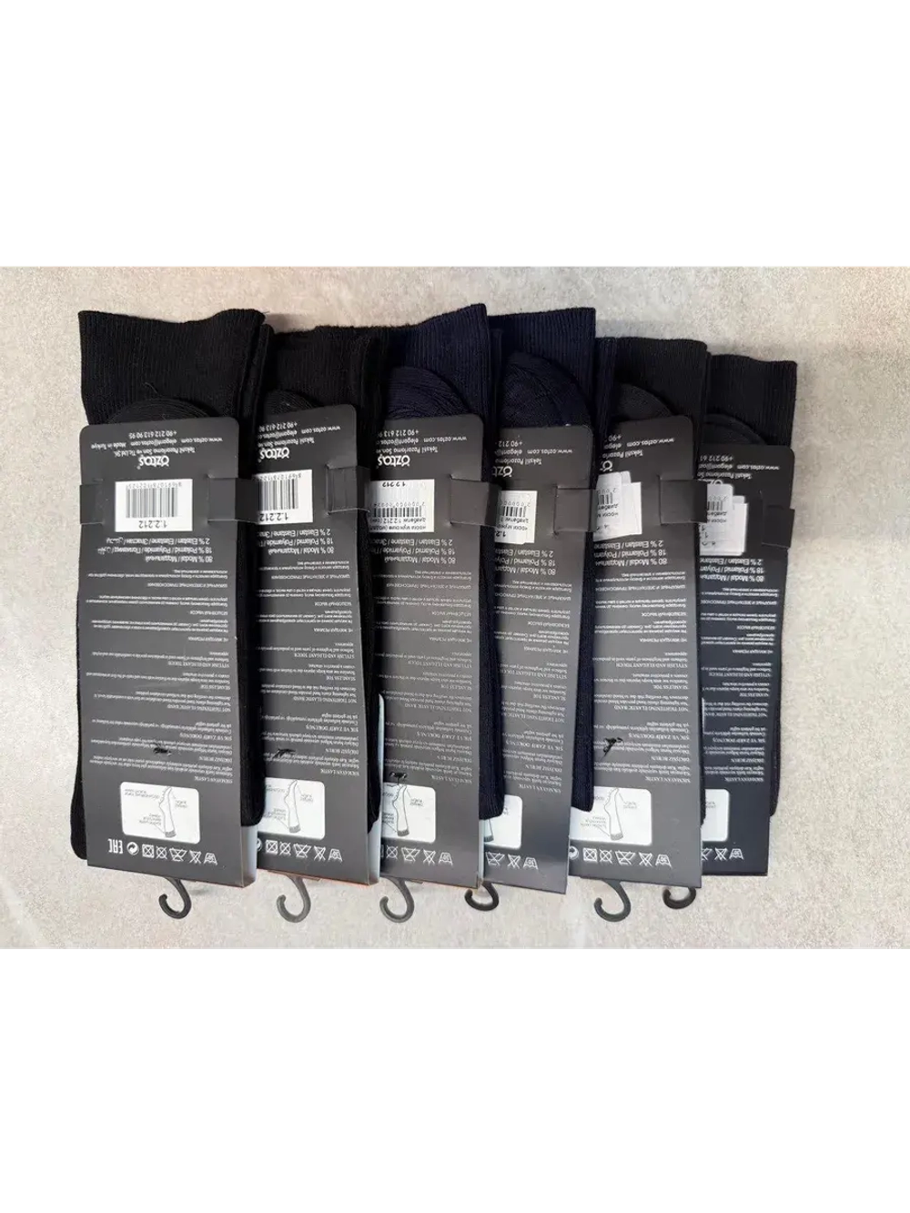 Носки комплект 6 пар 1.2.212