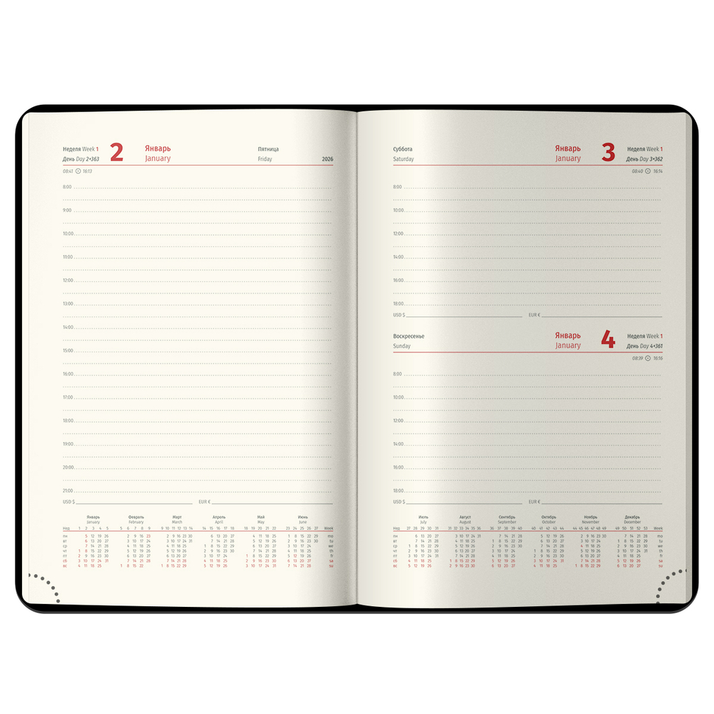 Ежедневник датированный 2026г., А5, 184л., кожзам, Berlingo "Vivella Prestige", коричневый DD6_80502