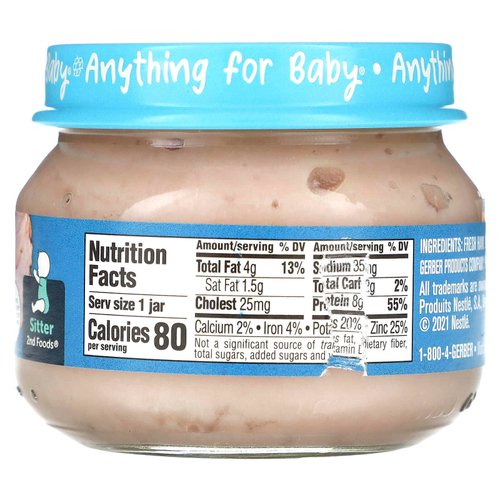 Gerber, Mealtime for Baby, 2nd Foods®, с ветчиной и подливой, 71 г (2,5 унции)