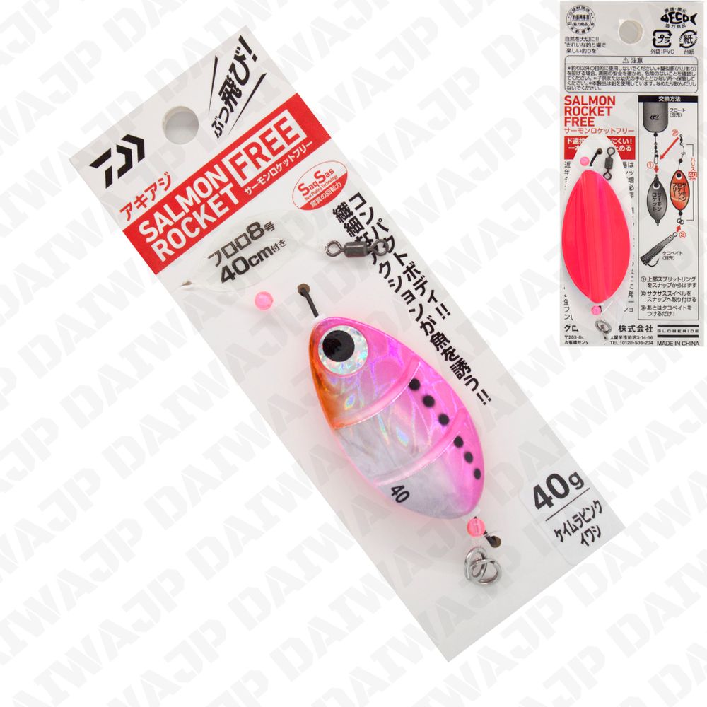 Блесна DAIWA SALMON ROCKET FREE 40 UV PINK SARDINE