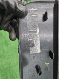 Накладка двери передняя Range Rover Vogue 4 12-22