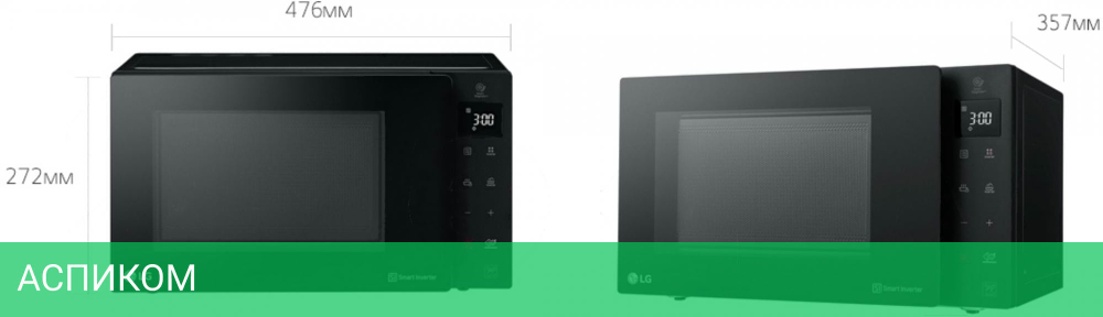 Микроволновая печь LG MW23R35GIB Black