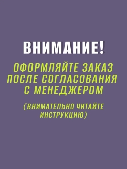Футболка со своим принтом, фото на заказ