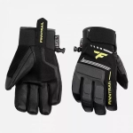 ПЕРЧАТКИ FINNTRAIL GT 2791