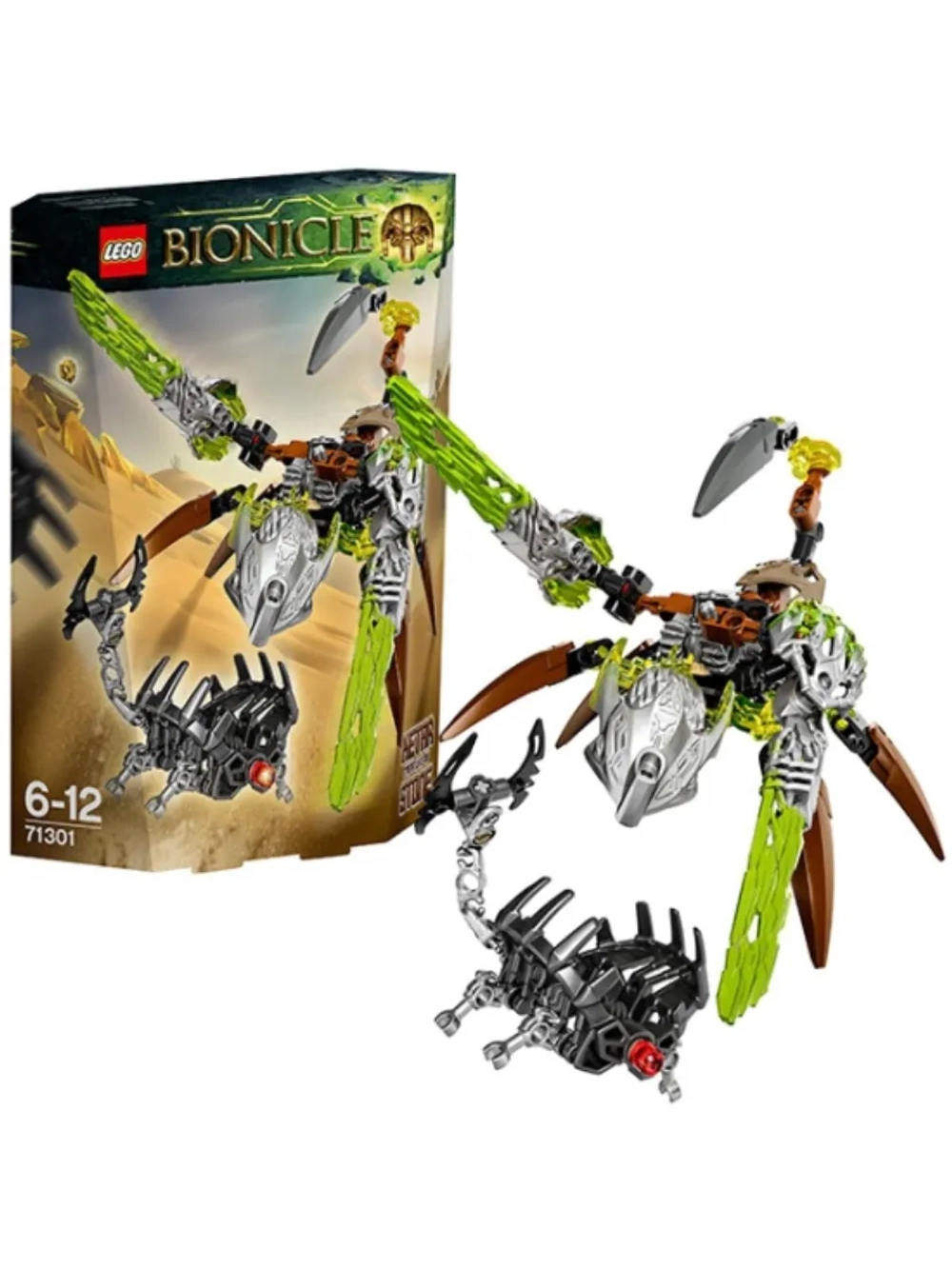 Конструктор LEGO Bionicle 71301 Кетар-порождение Камня