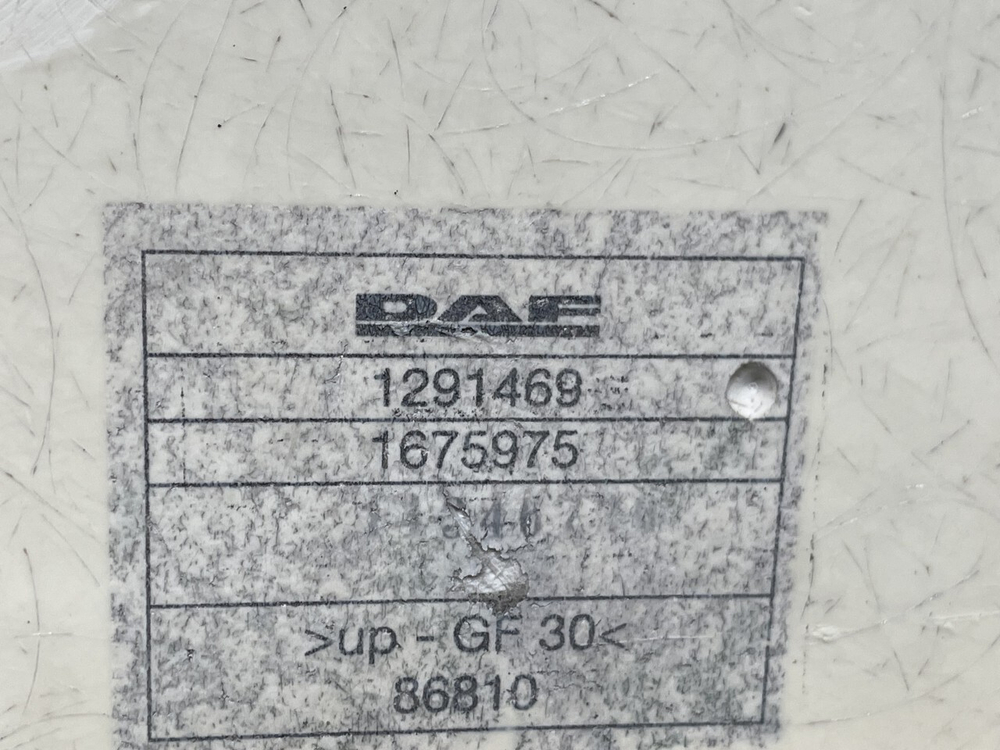 Спойлер кабины верхний