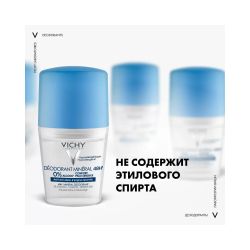 Vichy Deodorant Mineral 48H Дезодорант с минералами 48 часов, 50 мл