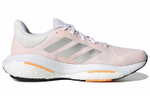 Кроссовки Adidas Solar Glide 5 (Женская размерная сетка)