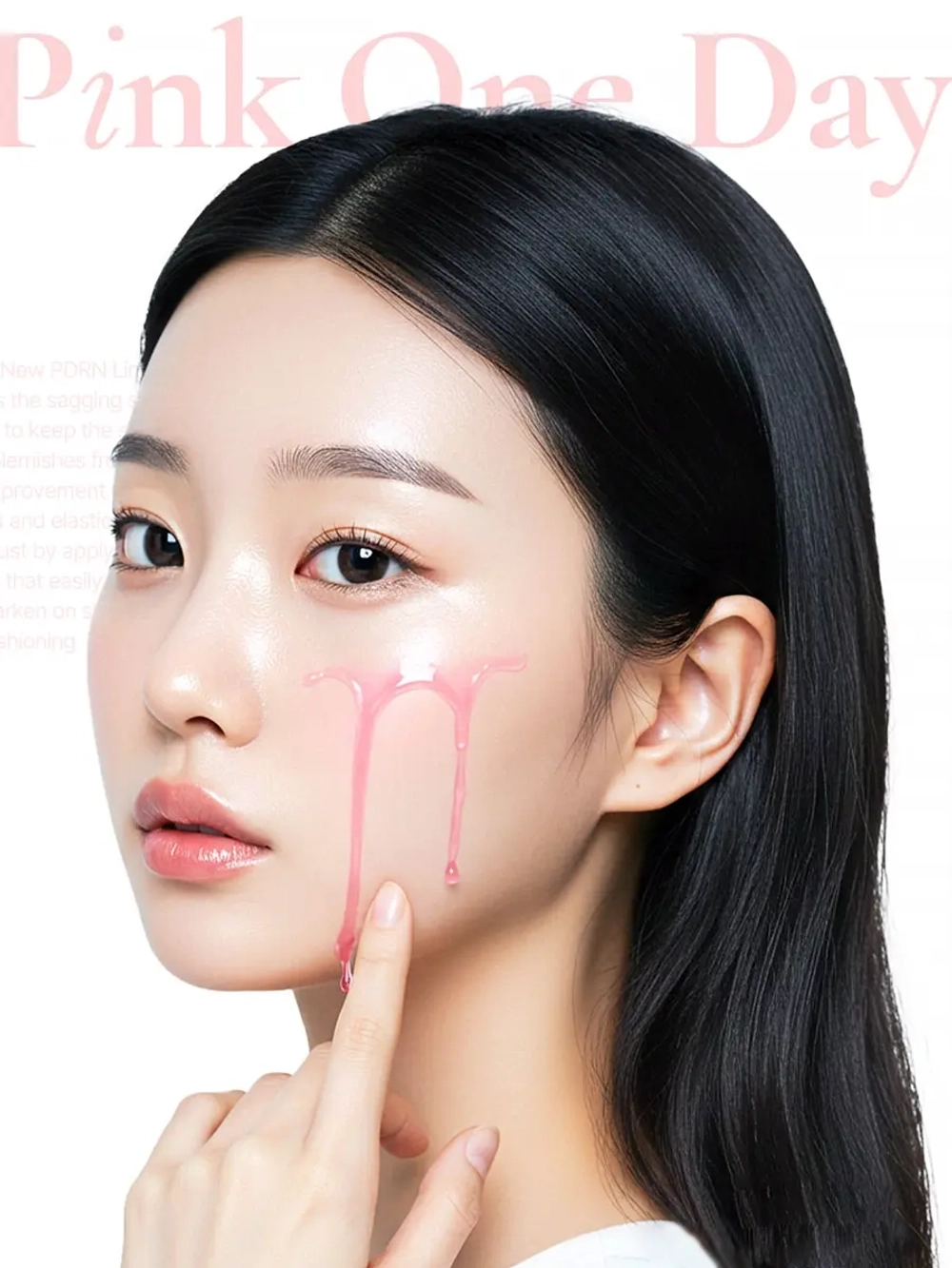 Medicube Осветляющая коллагеновая сыворотка с ПДРН для сияния кожи PDRN Pink One Day Serum 1.5 мл х 10 шт