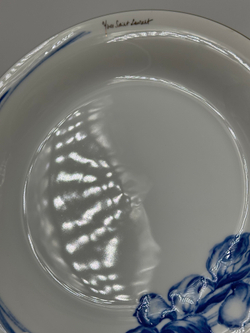 Тарелка 23,7см Yves Saint Laurent by Yamaka