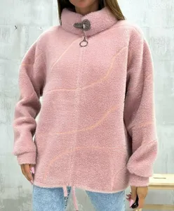 Альпака 27031727-6 Fabrika