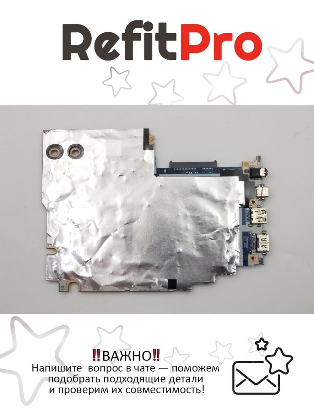 Материнская плата для ноутбука Lenovo ideapad 320S-14IKB KA-541P WIN I5 NBL U42 UMA (5B20Q23397), оригинал