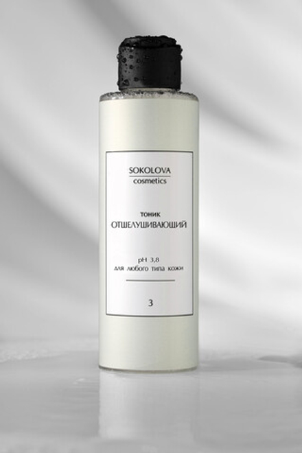 Тоник отшелушивающий