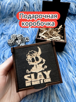 Подарочная коробка «Милота» — дерево
