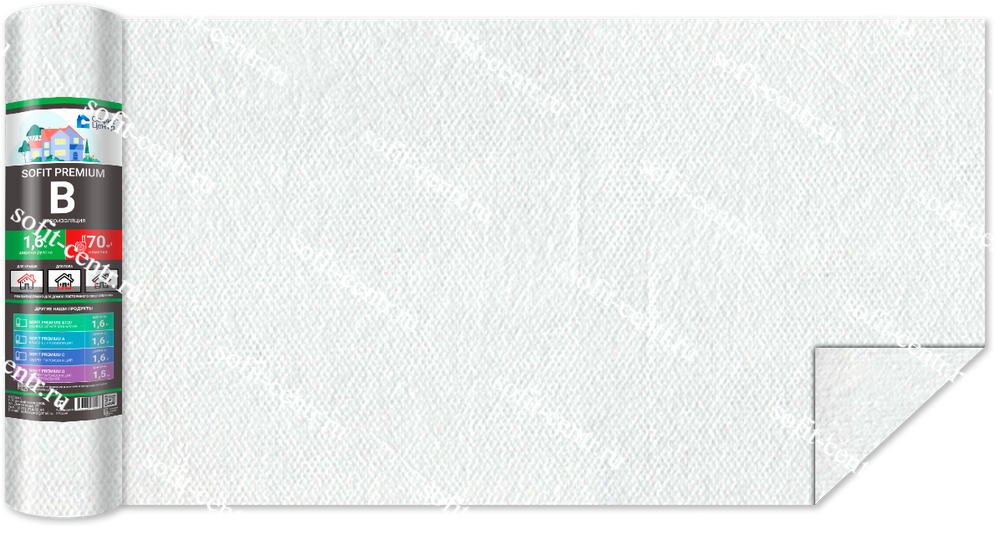 SOFIT PREMIUM В (пароизоляция) 1,6 м 70м2