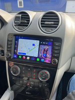 Магнитола для Mercedes-Benz GL (X164), ML (W164) 2005-2012 (рамка с крутилками и кнопками) - FarCar 7092F2M монитор 9" QLED на Android 13, 8 ядер (TS18), CarPlay, 4G SIM-слот