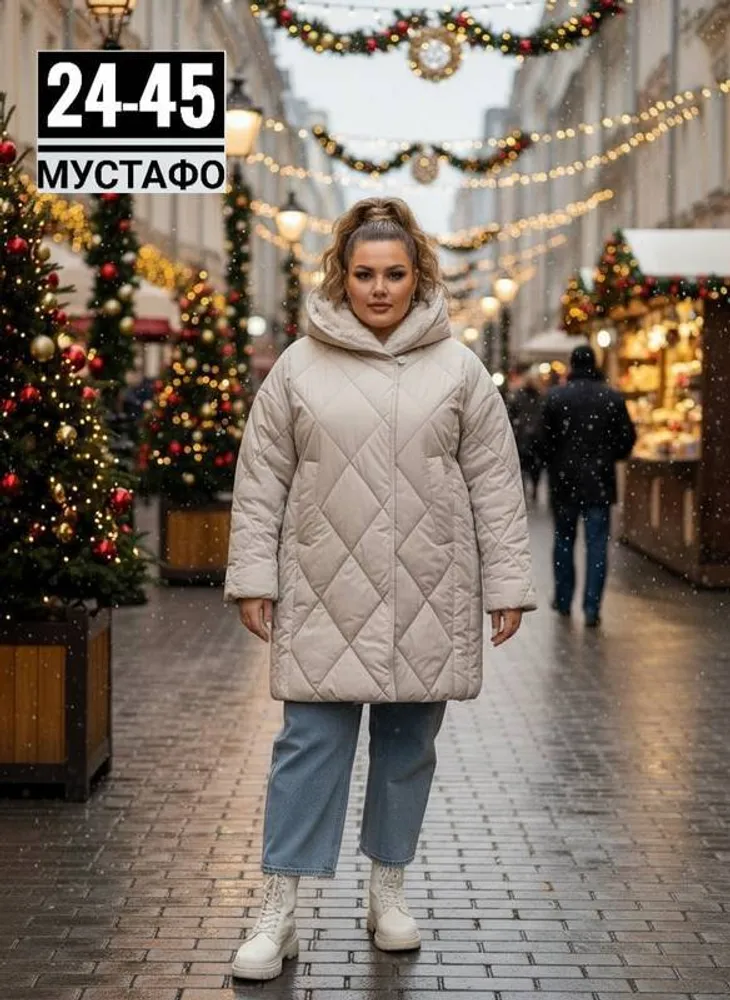 Куртка 2951682 Fabrika