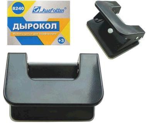 Дырокол до 15 листов, на 2 отверстия / 8240