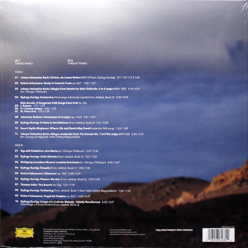 Vikingur Olafsson / From Afar (2LP)