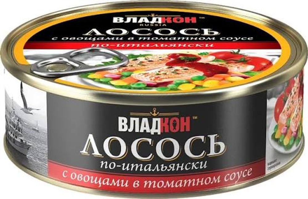 Лосось по итальянски с овощ.в томатном соусе "Владкон" 240гр