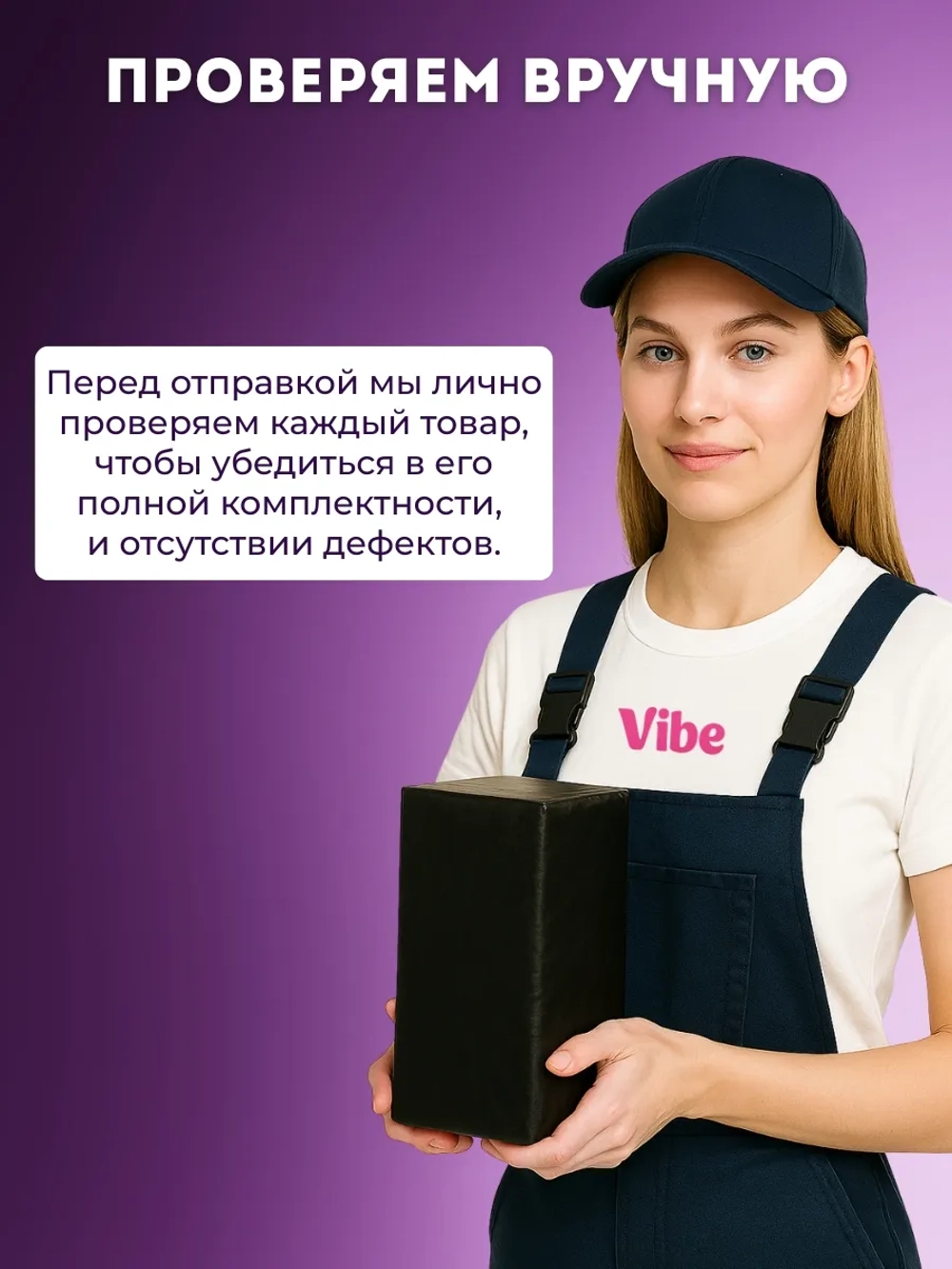 Силиконовая анальная пробка размер M