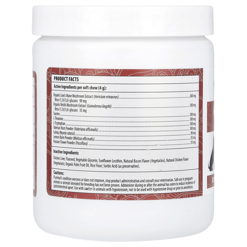 Real Mushrooms, Мягкие жевательные таблетки Mushroom Relax, 60 жевательных таблеток