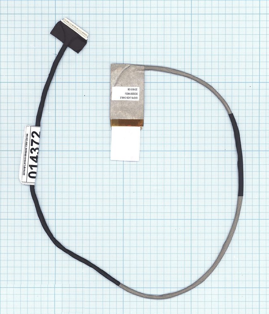 Шлейф матрицы (LCD Cable) Lenovo IdeaPad Y500 (LED)