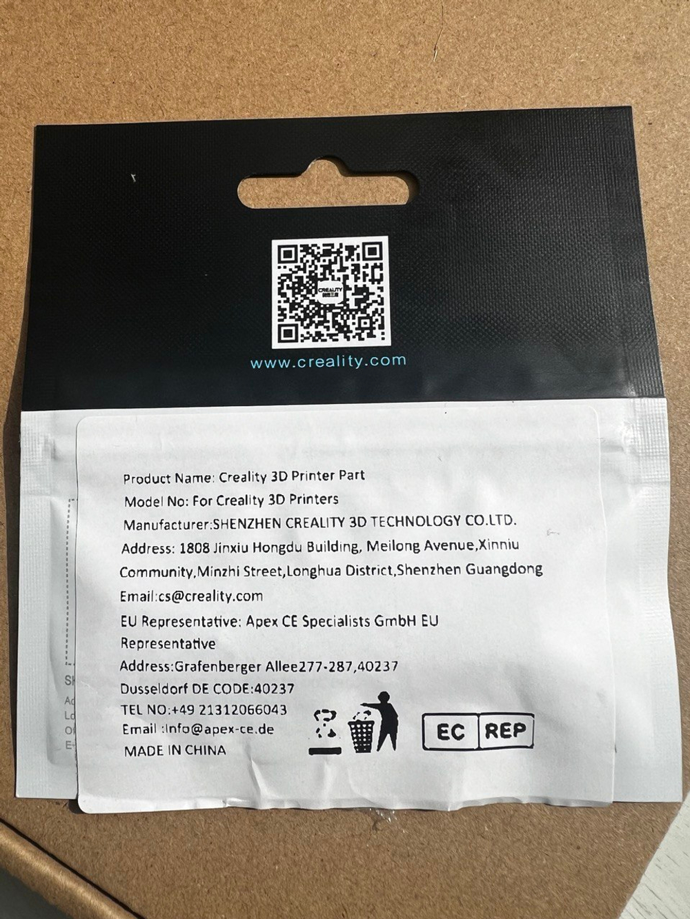 Сопло латунное для Creality 0.6мм 1шт для принтеров Ender 3 V3 SE