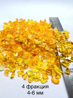 Стеклянная крошка Желто-Оранжевая 4