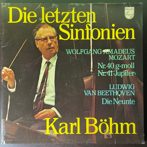 Моцарт, Бетховен - Карл Бем - Последние симфонии 2LP (Германия)