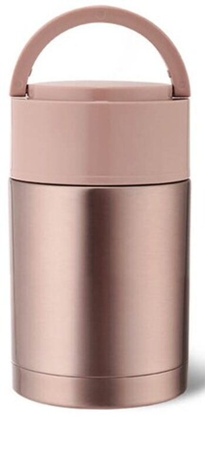 MR-1636-80 Термос д/пищи 0,8л Maestro