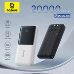 Портативный аккумулятор Baseus, 20000mAh, с цифровым дисплеем, черный