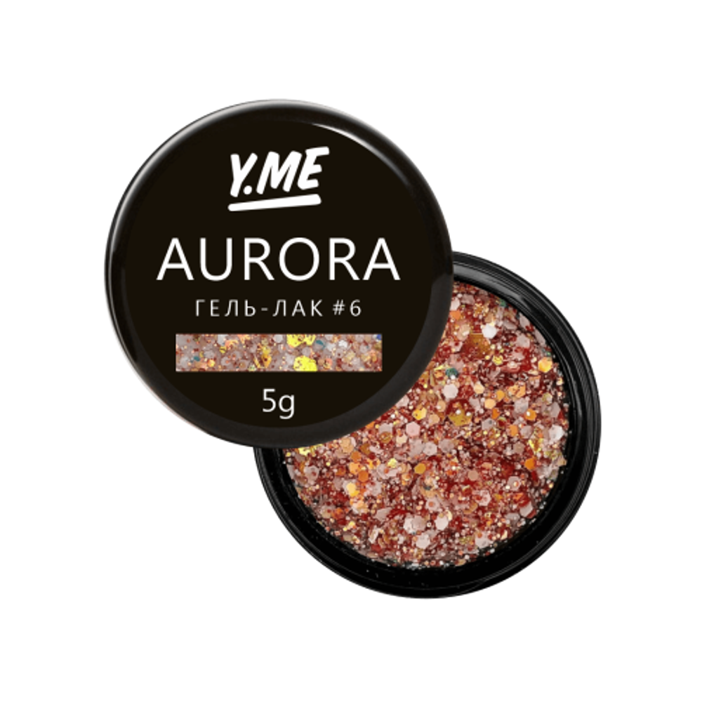 Y.me Гель-лак Aurora 06, 5мл.