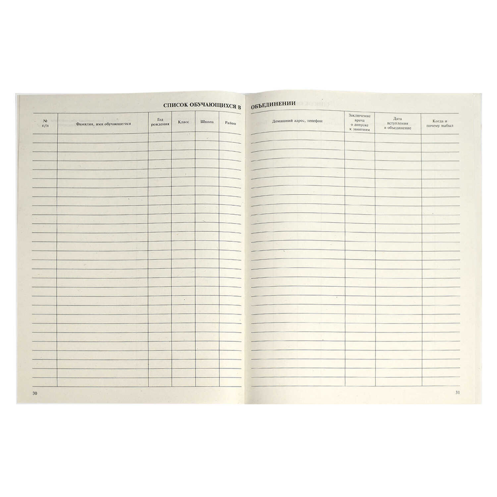 b1cc1471_0771_11ed_80e9_002590ea7b7b_85ee3b07_3dc2_11ef_ba96_d05099d5d12d