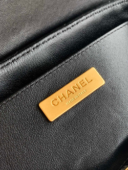 Chanel Bag 25 cm