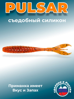 Силиконовая приманка PULSAR 3,0"(8шт) 75мм, цвет 003