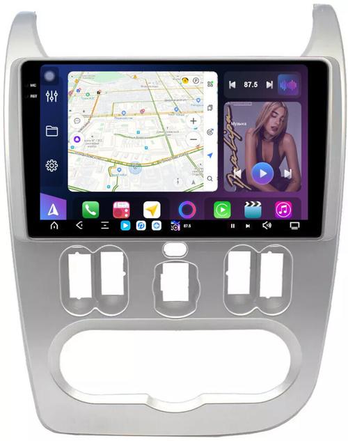 Магнитола для Renault Logan/Sandero 1 2009-2014 - FarCar S500-TS20 монитор 9.5" 2K QLED на Android 14, Быстрейшая, CarPlay, 4G SIM-слот