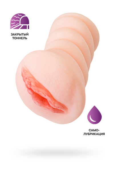 Мастурбатор самолубрицирующийся Juicy Pussy by TOYFA Wet Kat, TPE, телесный, 15 см