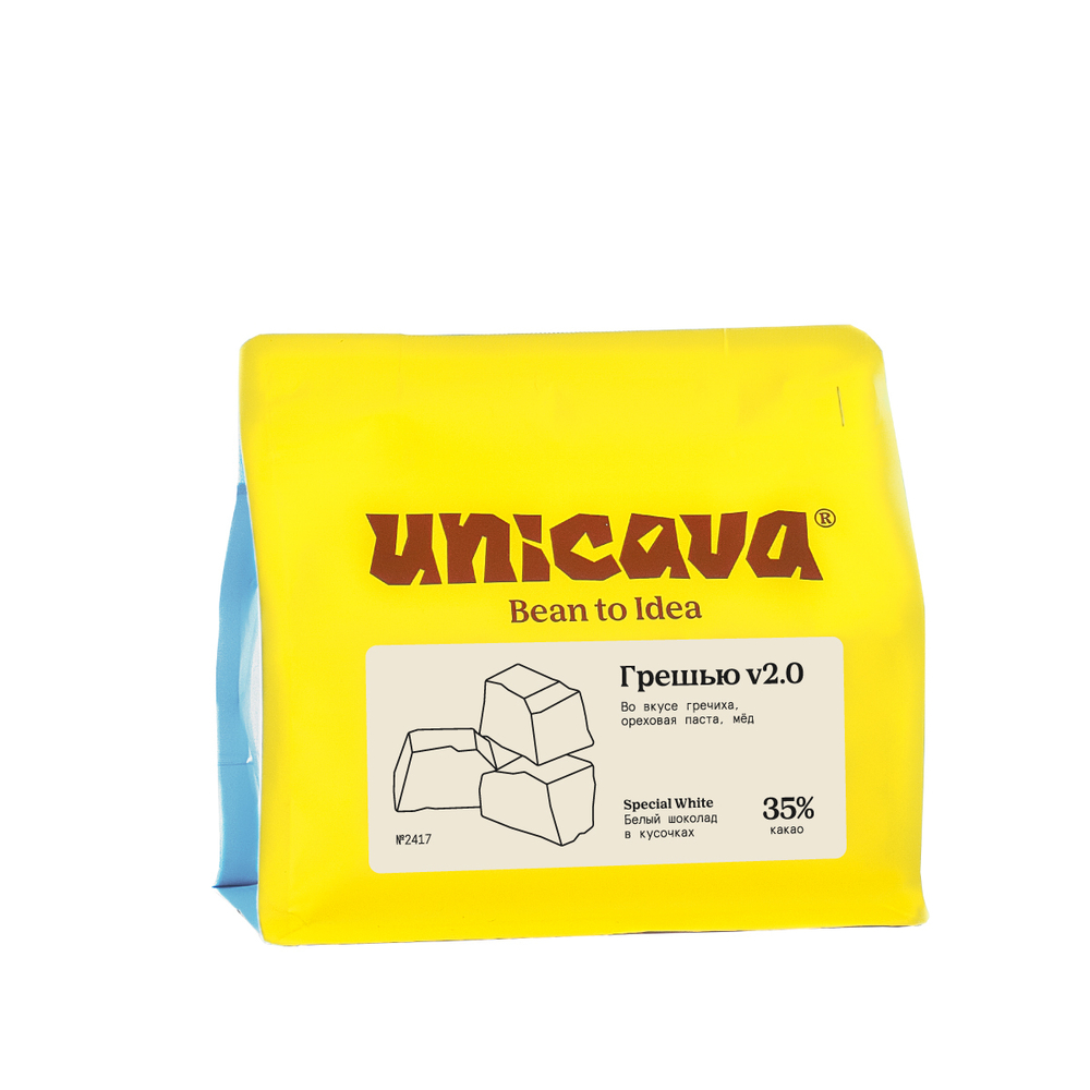 Белый шоколад "Грешью v2.0" (35 % какао)