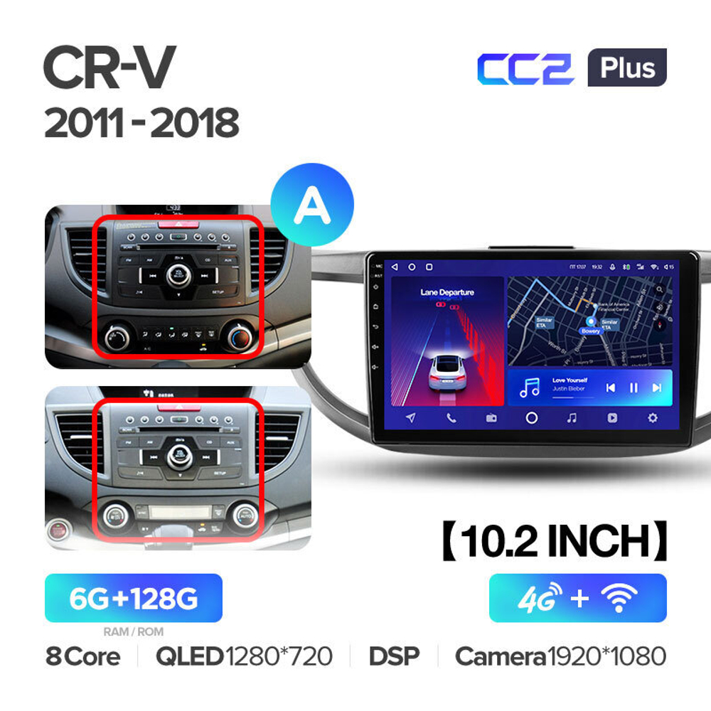 Teyes CC2 Plus 10.2" для Honda CR-V 2011-2018