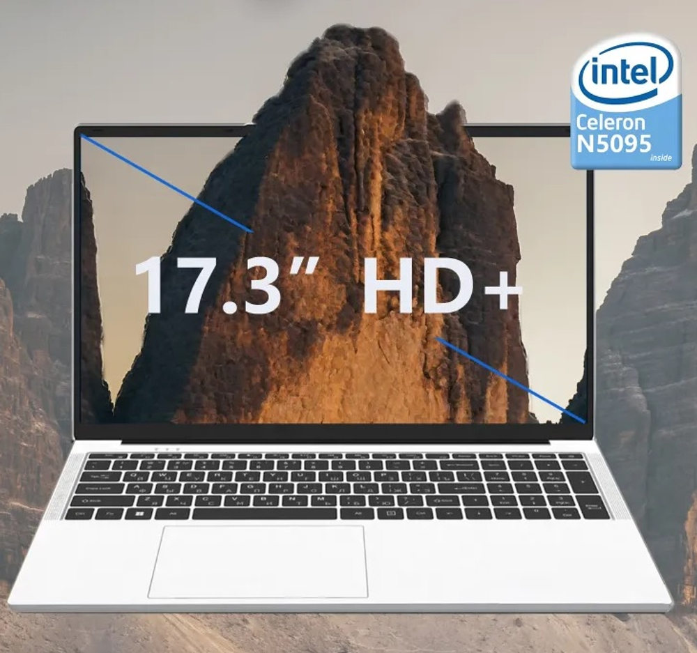 Ноутбук FRONSH T173 RAM 20 ГБ