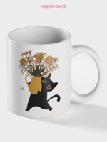 Кружка - хамелеон Доляна «Мечтай и улыбайся», 350 мл, керамика, белая