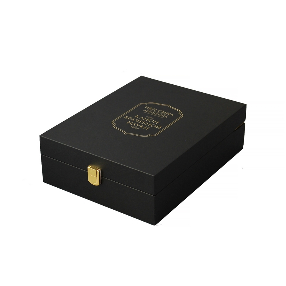 Подарочный набор &quot;Авиценна.Канон врачебной науки&quot;