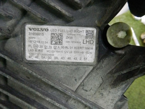 Фара правая Volvo XC60 2 (2017-2021) LED