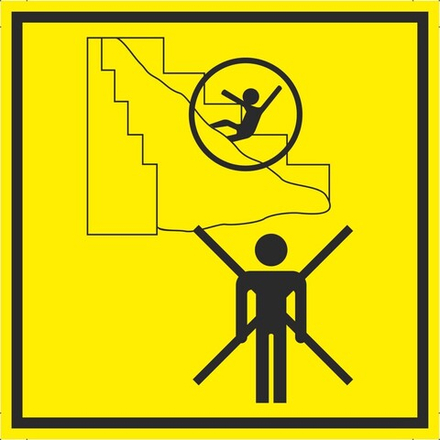 W41 Не входить в зону наполнителей! Опасность падающих материалов!