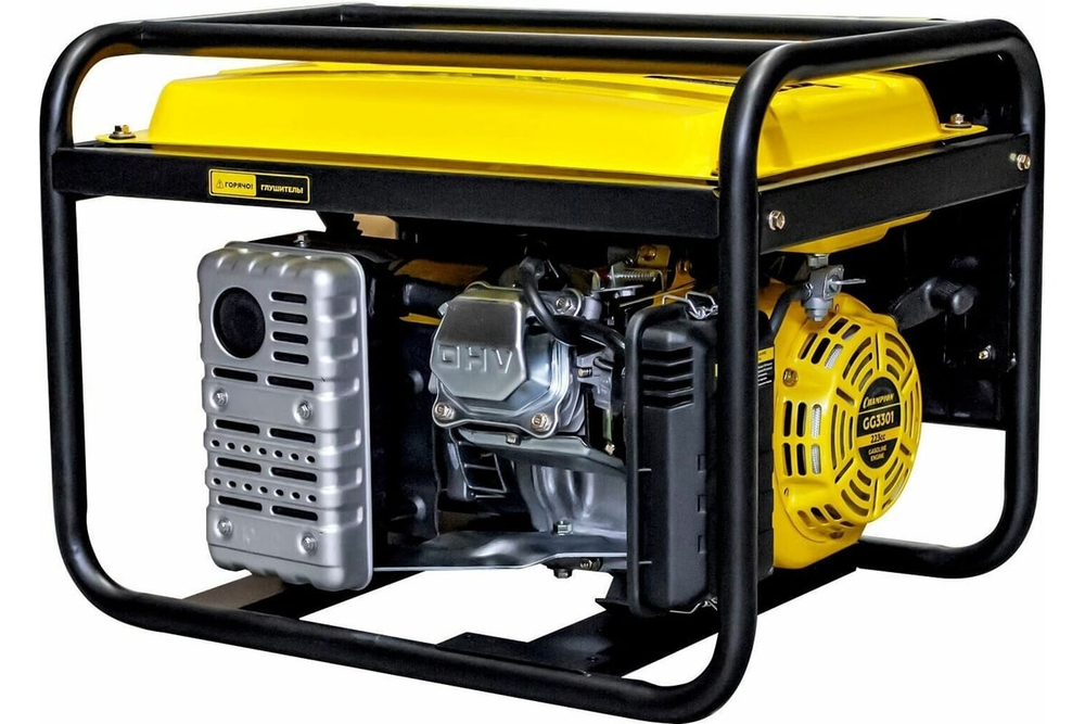 Генератор CHAMPION GG3301