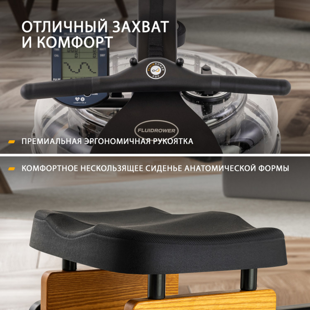 Гребной тренажер Apollo V