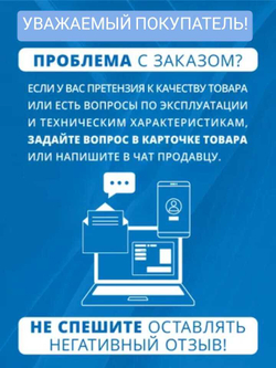 Электросамокат GT-M365