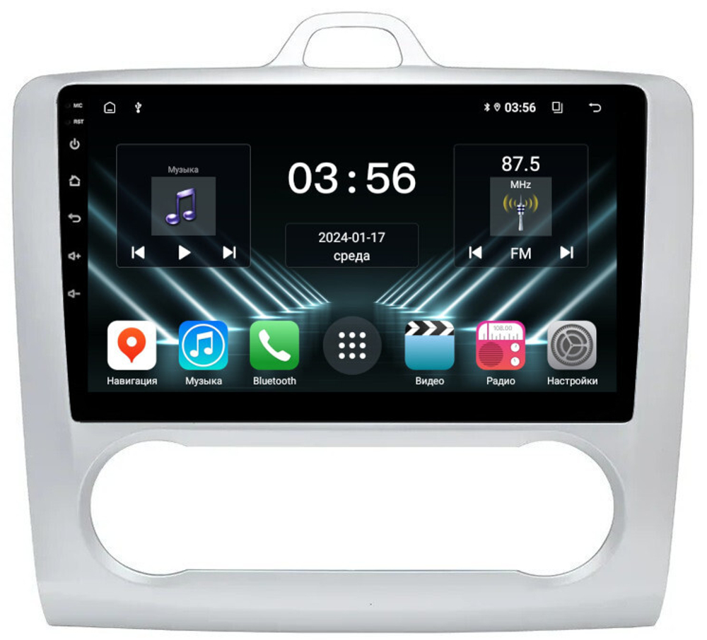 Магнитола для Ford Focus 2 2004-2011 (климат) - FarCar DX003M монитор 9.5" IPS на Android 13, 4+64Гб, CarPlay